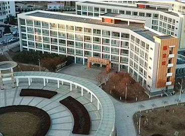 秦皇岛第一中学