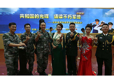 中国人民解放军新疆xx部队