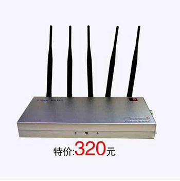 学校考试手机信号屏蔽器 TX101E-5