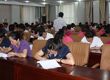 长春市考试中心