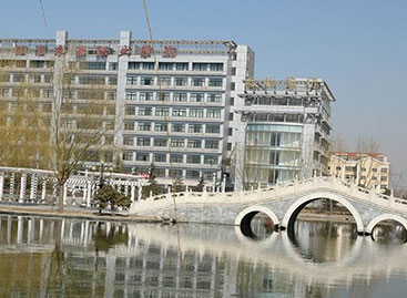 北京农业职业学院