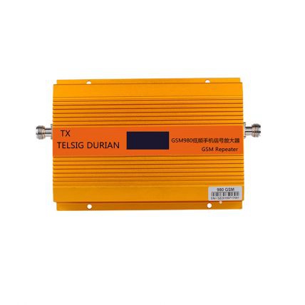 2G手机信号放大器GSM980MHZ