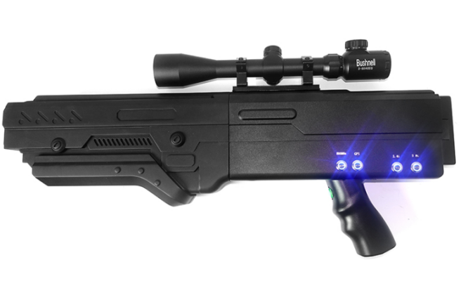 手持式无人机管制设备