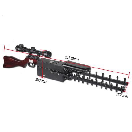 无人机gps信号屏蔽器