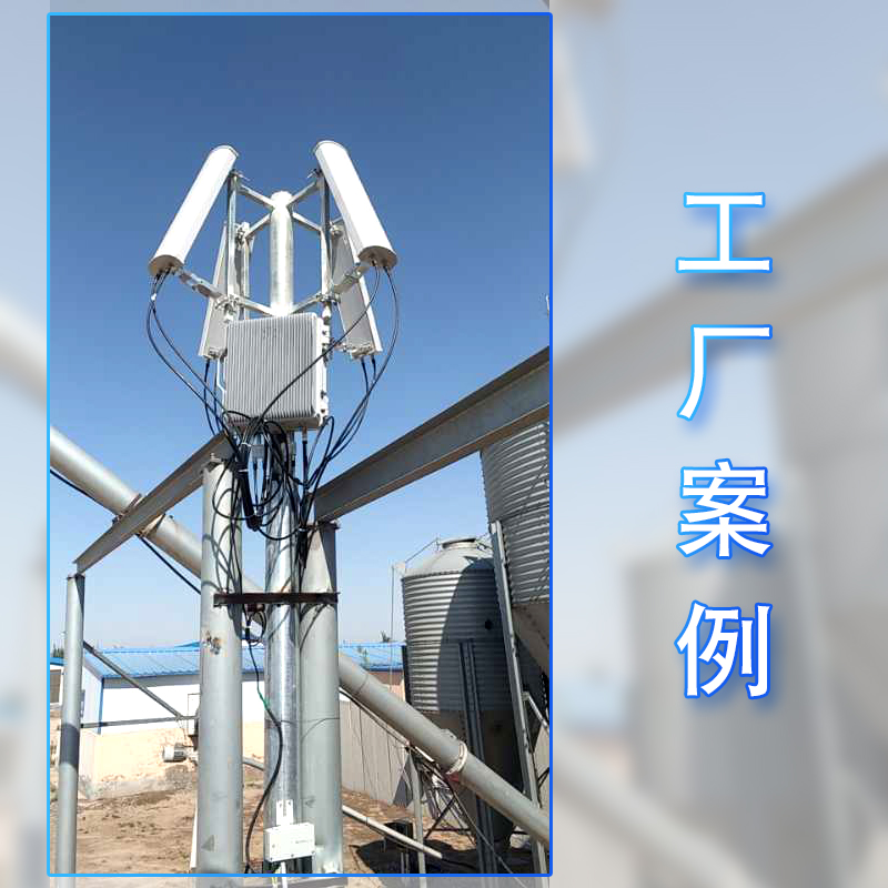 固定式大功率无人机反制 管制无人机 非破坏式准确打击