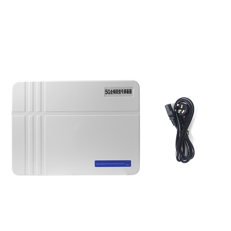 5G全频段信号屏蔽器NZ-10 高考适用防手机蓝牙耳机作弊等